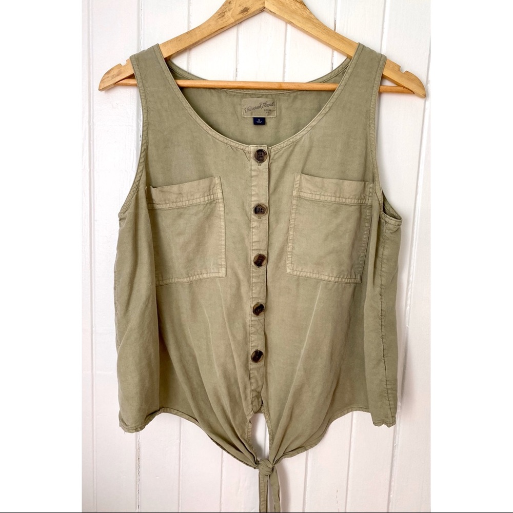 5/$25🛍  Olive Sleeveless Top